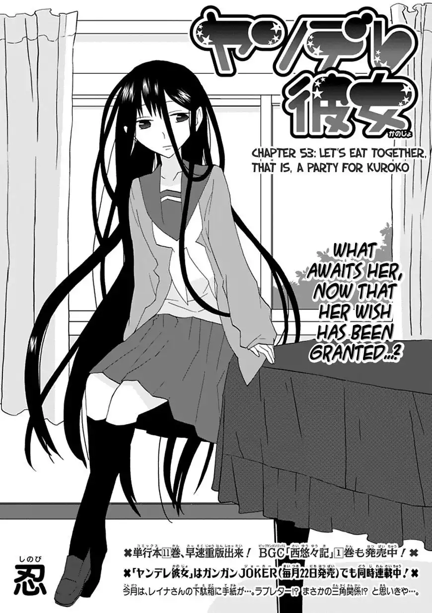 Yandere Kanojo Chapter 53 3